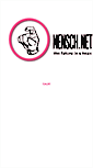 Mobile Screenshot of mensch.net
